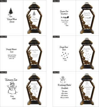 святыня крестной матери Посвящение