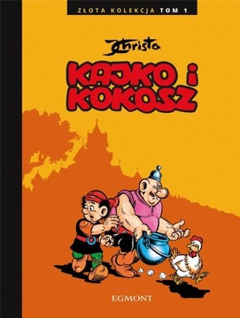 ЗОЛОТАЯ КОЛЛЕКЦИЯ ТОМ 1 КАЙКО И КОКОШ ЯНУШ..