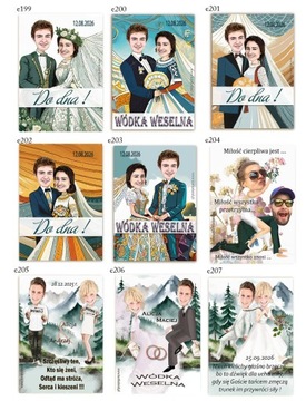 Наклейки на настойки водки свадебное вино самогорновое пиво