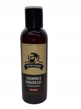 ПОДАРОЧНЫЙ НАБОР ДЛЯ МУЖЧИН MASTER OF BARBER ДЛЯ УХОДА ЗА БОРОДОЙ VIP 5