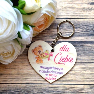 Брелок ЖЕНСКИЙ ДЕНЬ МАМА ПАПА подарочный брелок