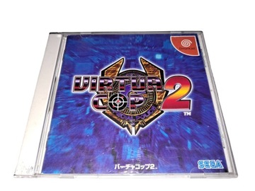 Virtua Cop 2 / NTSC-J / Dreamcast