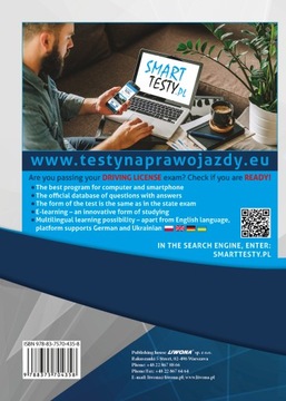 Справочник водителя. Приложение категории B+ с тестами