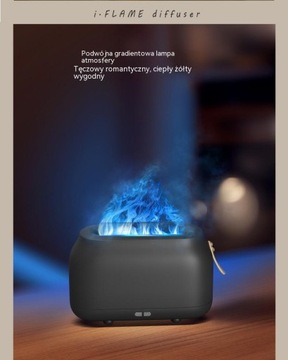 Ультразвуковой увлажнитель воздуха Диффузия ароматов