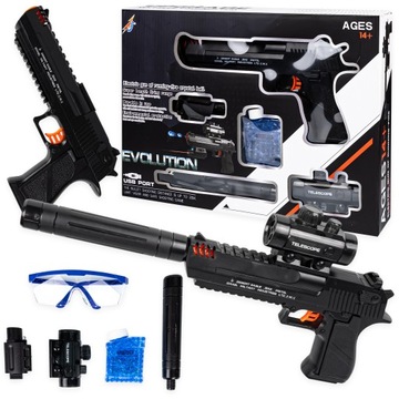 ЭЛЕКТРОПИСТОЛЕТ ДЛЯ ГЕЛЕВЫХ ШАРИКОВ