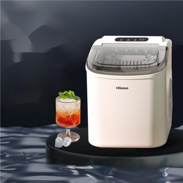 Kostkarka do lodu Small Smart Mini