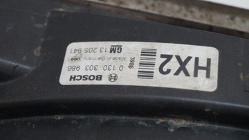 CHLADIČ OPEL ASTRA H 1.6 16V BENZÍN 2009
