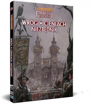 WEWNĘTRZNY WRÓG-CZĘŚĆ 1:WRÓG W CIENIACH-NIEZBĘDNIK