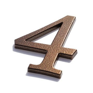 НОМЕР ДОМА, НОМЕРА ДОМА, АНТИЧНЫЕ КОРИЧНЕВЫЕ БУКВЫ