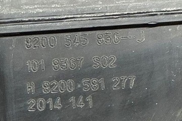 POUZDRO FILTRU VZDUCHU RENAULT LAGUNA III (BT0/1) 8200545836 2.0L DIESEL