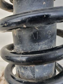 POLARIS SPORTSMAN BIG BOSS АМОРТИЗАТОР ЗАДНИЙ ЦЕНТРАЛЬНЫЙ