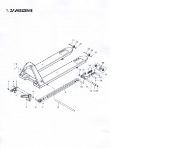Ось маятника