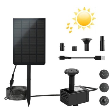 САДОВЫЙ КАСКАД СОЛНЕЧНЫЙ ФОНТАН 2,5 Вт 200 л/ч