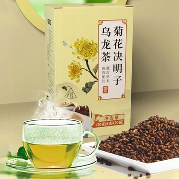 Хризантема, семена кассии, чай Улун, жимолость