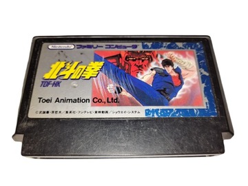 Hokuto no Ken / Nintendo Famicom