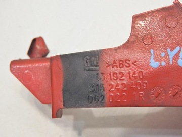 НАКЛАДКА ПЕРЕДНЕГО ОКНА СПРАВА Y547 OPEL ASTRA H III