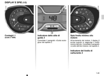 Renault Captur 4 версии Руководство пользователя+x.Serv