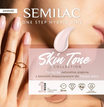 Semilac One Step Hybrid 3в1 Экрю S255.