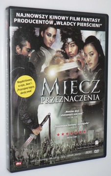 DVD - MIECZ PRZEZNACZENIA(2005)- nowa folia lektor