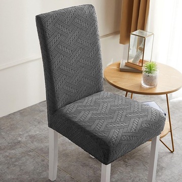 Эластичные чехлы на обеденные стулья.