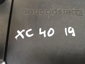 VOLVO XC40 2020 OHŘÍVAČ RADIÁTOR 32226702
