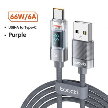 Кабель Tooki, 2 метра, USB A — Usb C, 6 А, 66 Вт, 2 м, синий ЖК-дисплей, метр.