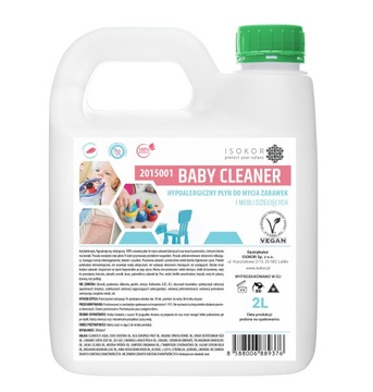 НАТУРАЛЬНАЯ ЖИДКОСТЬ ДЛЯ СТИРКИ ДЕТСКИХ АКСЕССУАРОВ 2Л