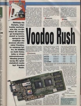 Журнал «Секретная служба» № 12/97, декабрь 1997 г., № 52.