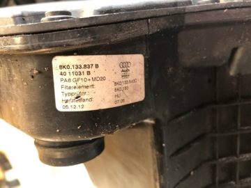 КОРПУС ВОЗДУШНОГО ФИЛЬТРА AUDI A4 B8 LIFT