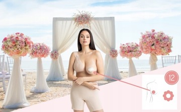 Защитные накладки на соски, бежевые, 6 пар.