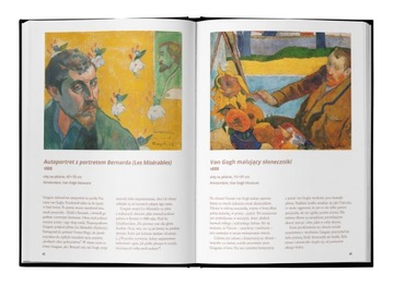 Поль ГОГЕН Альбом «Работа художника»