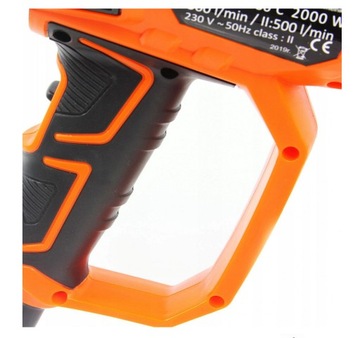 ЭЛЕКТРИЧЕСКАЯ ТЕПЛОВАЯ ПИСТОЛЕТКА 2000ВТ 5 НАКОНЕЧНИКОВ 2 СКОРОСТИ