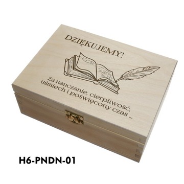 Подарок Box Essentials на День учителя