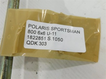РУЛЕВАЯ ТЯГА POLARIS SPORTSMAN 800 6X6 U-11 1822851