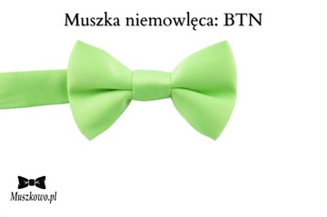 ЦВЕТНЫЕ Подтяжки и галстук-бабочка для мальчиков 0-18 м РАДУГА