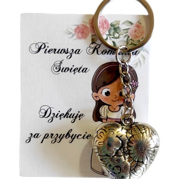 Подарок для гостей, Первое причастие, сердце, гаджет, БРЕЛОК, открытка с благодарностью.