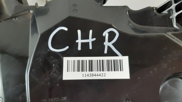 TOYOTA C-HR 1.8 ГИБРИДНЫЙ БЛОК ПРЕДОХРАНИТЕЛЕЙ 82115-F4481