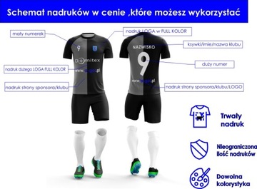Футбольная форма с вашим принтом 28 COLOR A-GOL