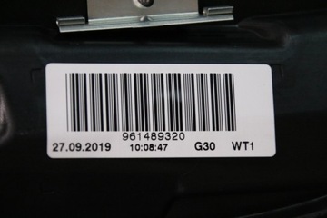 BMW G30 M5 F90 STŘEŠNÍ OKNO SKLO (OKNO) STŘECHA JAKO NOVÝ