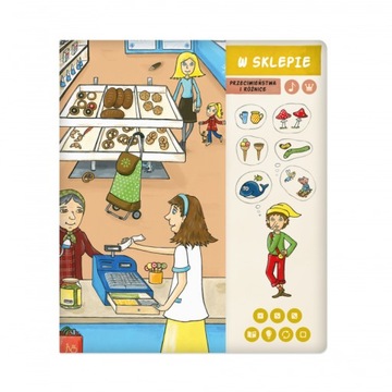 ЧИТАЙТЕ С АЛЬБИКОМ - HAPPY LEARING - ИНТЕРАКТИВНАЯ ГОВОРЯЩАЯ КНИГА