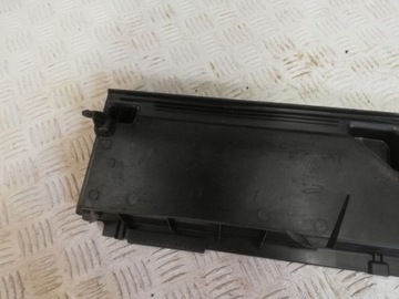 KADJAR БОКОВАЯ НАКЛАДКА ЗАДНЯЯ ПРАВАЯ 767H24099R