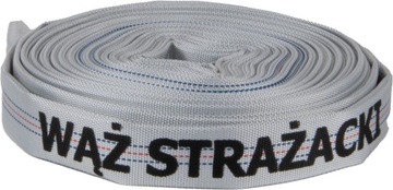 Wąż parciany strażacki 1 cal 25mm 10 metrów