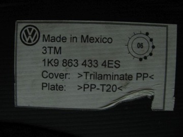 VW GOLF V VI VII ОБЛИЦОВКА БАГАЖНИКА