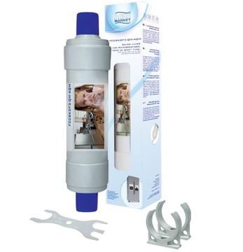 AQUAFILTER FILTR LODÓWKI LODÓWKOWY FCCBKDF3-QM-AQM
