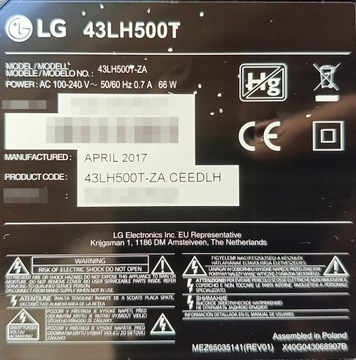 Телевизор LG 43LH500T, повреждена материнская плата