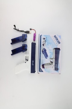 Электрический водяной пистолет, автоматический водяной пистолет в одно касание, 58CC, летняя игрушка для бассейна