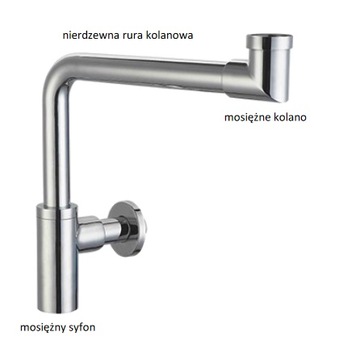 НАСТЕННЫЙ МЕТАЛЛИЧЕСКИЙ ХРОМ ПОЛУСИФОН ДЛЯ УМЫВАЛЬНИКОВ