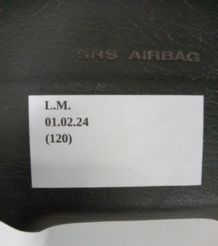 ПОДУШКА БЕЗОПАСНОСТИ ВОДИТЕЛЯ ДЛЯ NISSAN PRIMERA P11