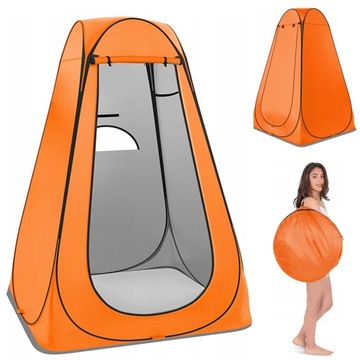 Складная палатка для уединения, защита от солнца и ветра, XL