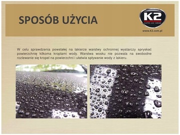 K2 SPECTRUM синтетический жидкий воск QD 700мл